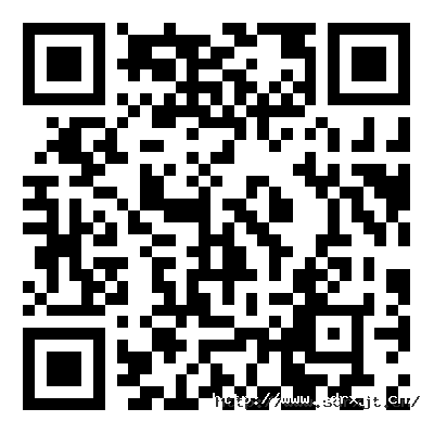 關于報送2025年度山東榮信集團有限公司化學工程技術中級職稱評審材料的通知.png
